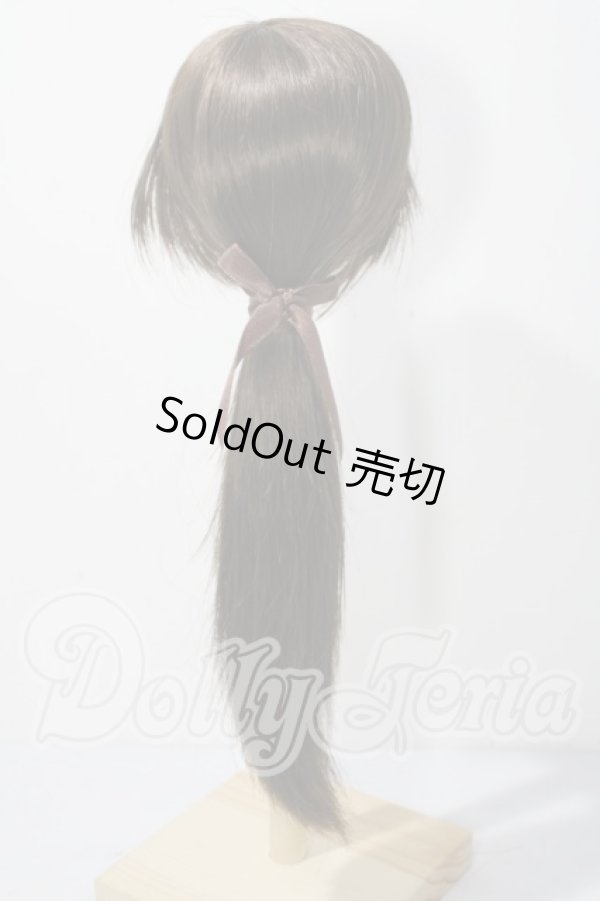 画像2: 9-10inch/ウィッグ U-26-05-12-023-TN-ZU (2)