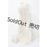 画像: 9-10inch/ウィッグ U-26-05-12-022-TN-ZU