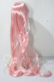 画像2: 9-10inch/ウィッグ U-26-05-12-011-TN-ZU (2)