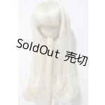 画像: 9-10inch/ウィッグ U-26-05-06-040-TN-ZU