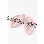 画像: MSD/OF:SB-MSD-161 U-26-05-06-106-TN-ZU