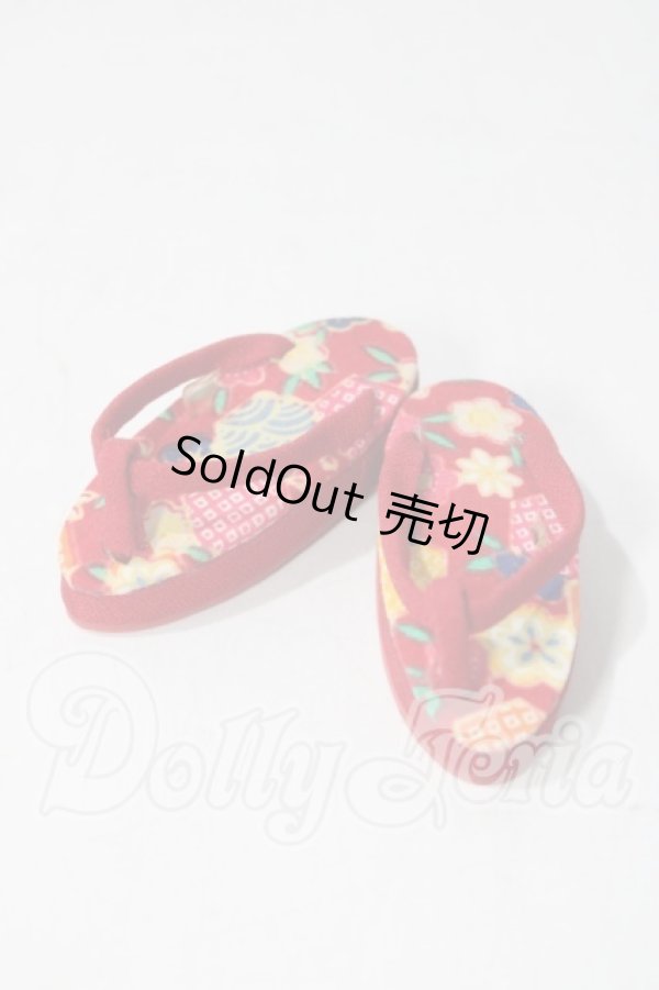 画像1: MSD/OF:SB-MSD-161 U-26-05-06-106-TN-ZU (1)