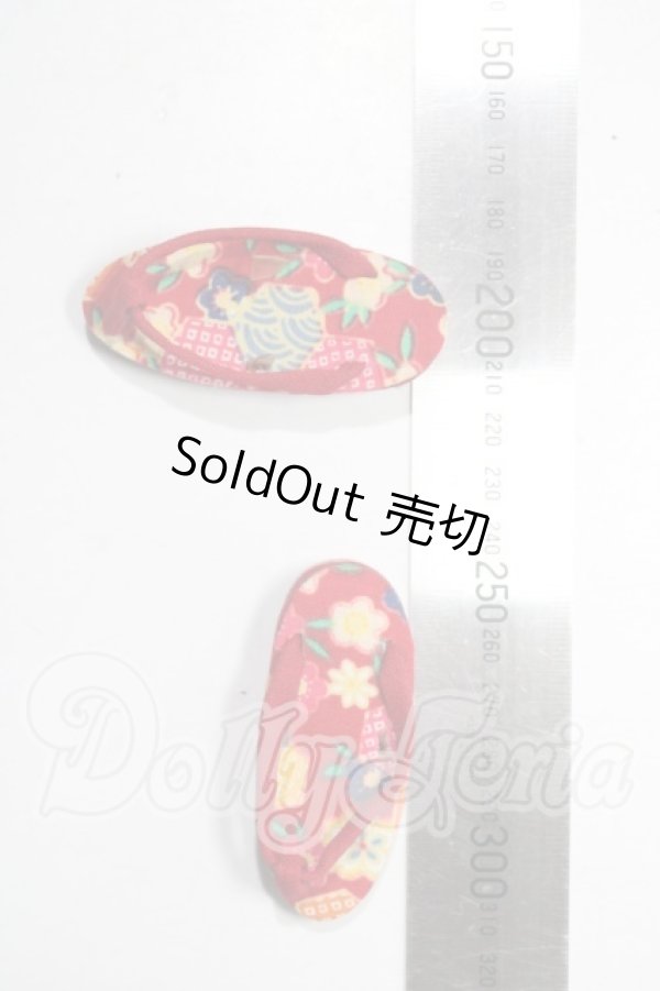 画像2: MSD/OF:SB-MSD-161 U-26-05-06-106-TN-ZU (2)