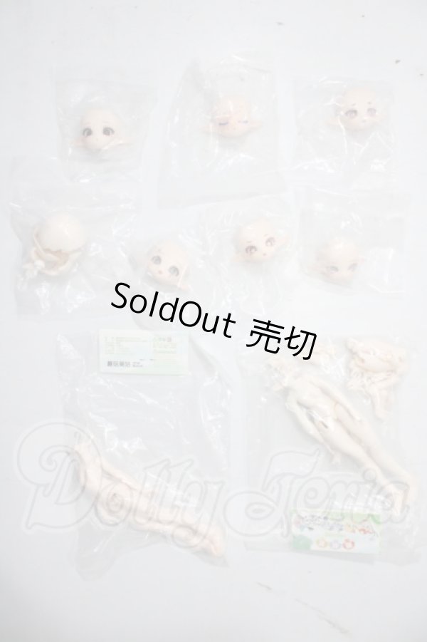 画像1: ブラインドドール/バラ パーツまとめて A-26-04-29-1081-TN-ZU (1)