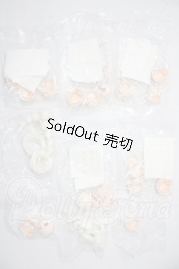 画像2: ブラインドドール/バラ パーツまとめて A-26-04-29-1077-TN-ZU (2)