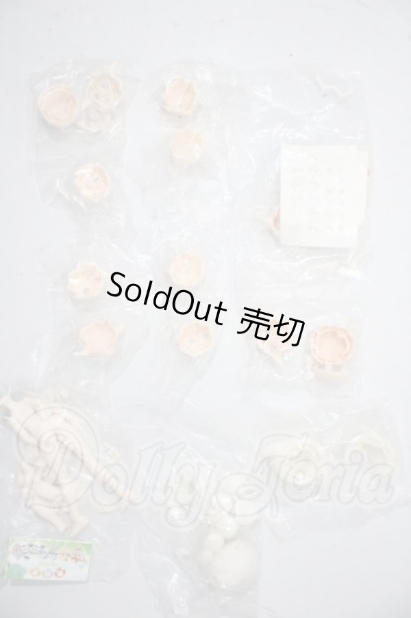 画像2: ブラインドドール/バラ パーツまとめて A-26-04-29-1082-TN-ZU (2)