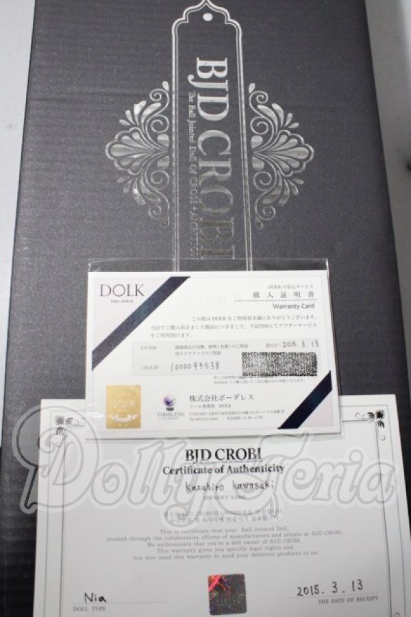 画像6: BJD　CROBI/Nia A-26-04-29-1105-TN-ZU (6)
