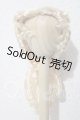 画像: 9-10inch/ウィッグ U-26-05-06-035-NY-ZU
