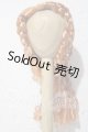 画像: 9-10inch/ウィッグ U-26-05-06-029-NY-ZU