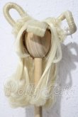 画像1: 8-9inch/ウィッグ U-26-05-06-034-NY-ZU (1)