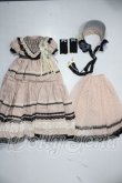 画像1: SD/Lunaris Dress　Rose garden様製 U-26-05-06-201-NY-ZU (1)