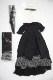 画像1: SD/OF:Deliriuｍドレスセット Psycho-lab様製 U-26-05-06-193-NY-ZU (1)