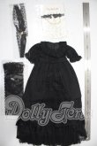 画像2: SD/OF:Deliriuｍドレスセット Psycho-lab様製 U-26-05-06-193-NY-ZU (2)