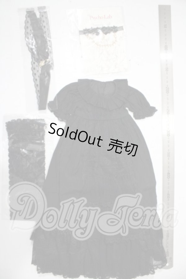 画像2: SD/OF:Deliriuｍドレスセット Psycho-lab様製 U-26-05-06-193-NY-ZU (2)