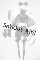 画像: SDM＆MSD/OF:衣装セット U-26-05-06-170-NY-ZU
