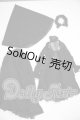 画像: SD/OF:ワンピース U-26-05-06-166-NY-ZU