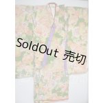 画像: SD/着物 U-26-05-06-176-NY-ZU