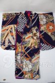 画像1: SD/着物 U-26-05-06-133-NY-ZU (1)