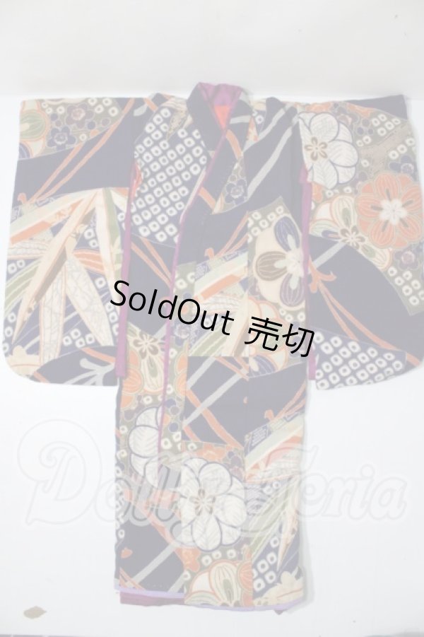 画像1: SD/着物 U-26-05-06-133-NY-ZU (1)