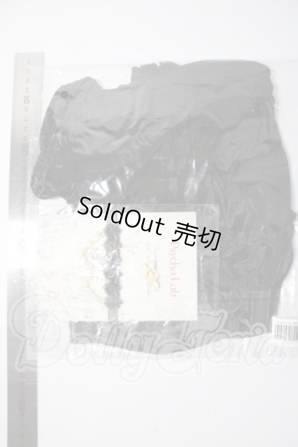画像2: SDGr男の子/Angelman　ブラウス　psycho-lab様製 U-26-05-20-203-NY-ZU (2)