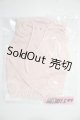 画像: SDGrB＆SD13男の子/OF:パーカー　Melody.c様製 U-26-05-06-184-NY-ZU