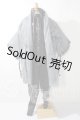 画像: SDGr男の子/宮中袖間単 コーデセット　SOU・SOU U-26-05-06-128-NY-ZU