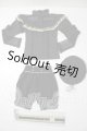 画像: SDGr男の子/SERENADE　La-Frigg様製 U-26-05-06-136-NY-ZU
