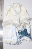 画像2: MYOU　DOLL/OF:Dou Dou 1/4 Ver.衣装のみ A-26-05-13-1076-NY-ZU (2)