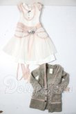 画像1: SDM＆MSD/OF:衣装セット U-26-05-06-129-NY-ZU (1)