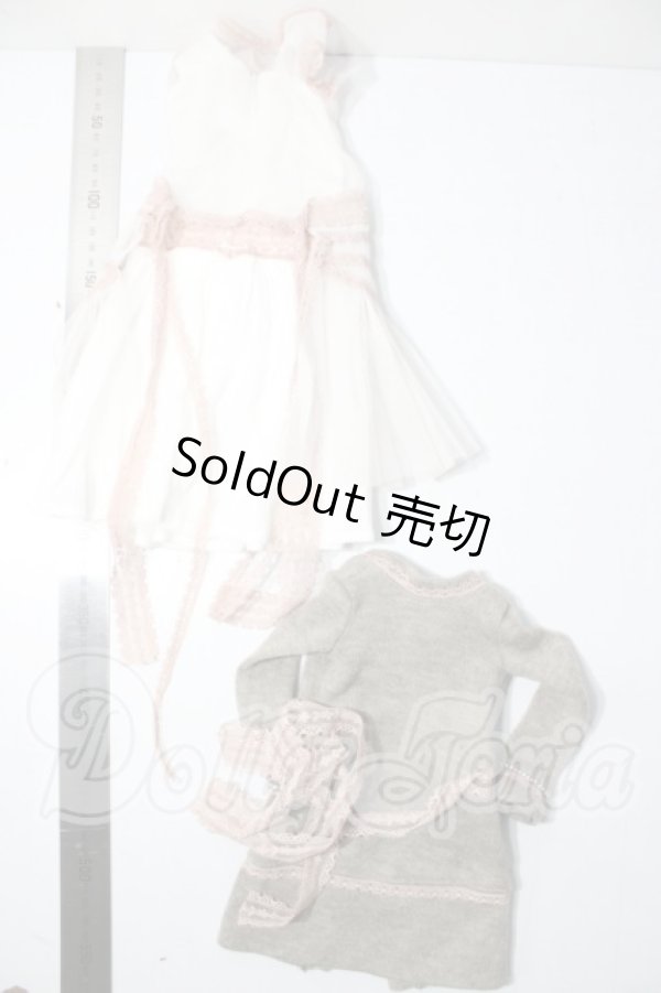 画像2: SDM＆MSD/OF:衣装セット U-26-05-06-129-NY-ZU (2)