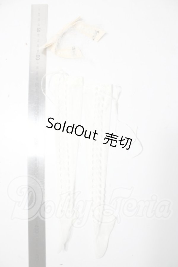 画像4: Dear　SD/OF:ワンピース U-26-05-06-111-NY-ZU (4)