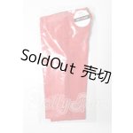 画像: SD17B/OF:パンツ U-26-05-06-120-NY-ZU