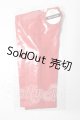画像: SD17B/OF:パンツ U-26-05-06-120-NY-ZU