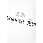 画像: SDM/OF:velvet＊paw様製　　衣装 U-26-05-06-121-KD-ZU