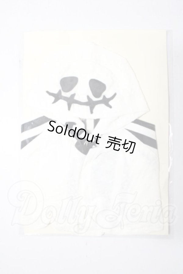 画像1: SDM/OF:velvet＊paw様製　　衣装 U-26-05-06-121-KD-ZU (1)