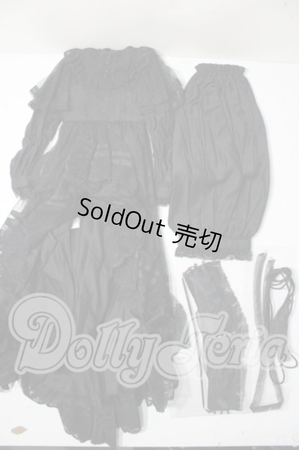 画像1: SDGrB/Gnossiennes(Psycho-Lab様製) U-26-05-06-151-NY-ZU (1)