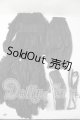 画像: SDGrB/Gnossiennes(Psycho-Lab様製) U-26-05-06-151-NY-ZU