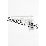 画像: SD/OF:小物 U-26-05-13-193-NY-ZU
