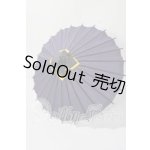 画像: SD/OF:小物 U-26-05-13-169-NY-ZU