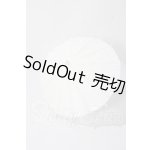 画像: SD/OF:小物 U-26-05-13-168-NY-ZU