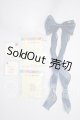 画像: SD/OF:小物 U-26-05-13-186-NY-ZU