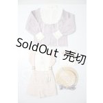 画像: SDGr男の子/Rose Garden 　MELODY.C様製 U-26-05-06-140-NY-ZU
