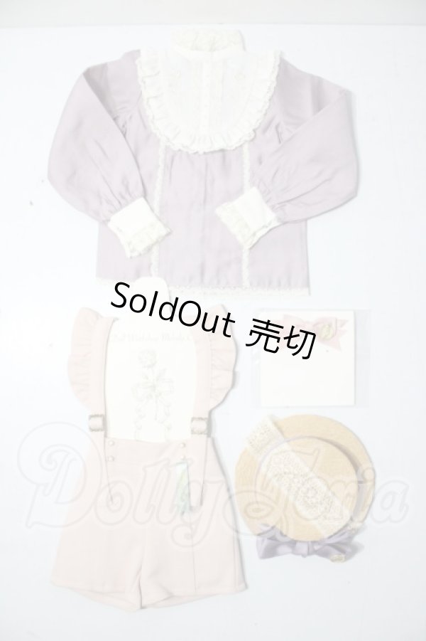 画像1: SDGr男の子/Rose Garden 　MELODY.C様製 U-26-05-06-140-NY-ZU (1)