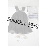 画像: SD/OF:衣装セット U-26-05-06-116-NY-ZU