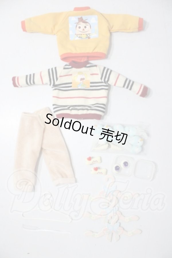 画像1: 幼SD/OF:衣装セット U-26-05-20-138-TN-ZU (1)