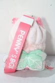 画像2: PENNY'S BOX/ANTU(アンティーユ):可愛いプチ ブラインドぬいぐるみ シリーズ A-26-05-06-1012-TN-ZU (2)