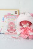 画像3: PENNY'S BOX/ANTU(アンティーユ):可愛いプチ ブラインドぬいぐるみ シリーズ A-26-05-06-1012-TN-ZU (3)