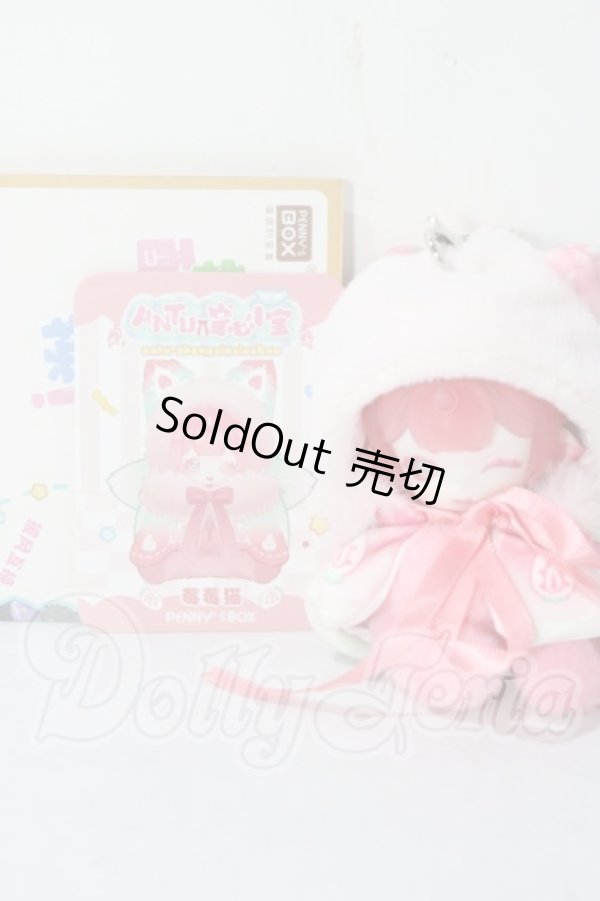 画像3: PENNY'S BOX/ANTU(アンティーユ):可愛いプチ ブラインドぬいぐるみ シリーズ A-26-05-06-1012-TN-ZU (3)