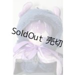 画像: PENNY'S BOX/ANTU(アンティーユ):可愛いプチ ブラインドぬいぐるみ シリーズ A-26-05-06-1009-TN-ZU