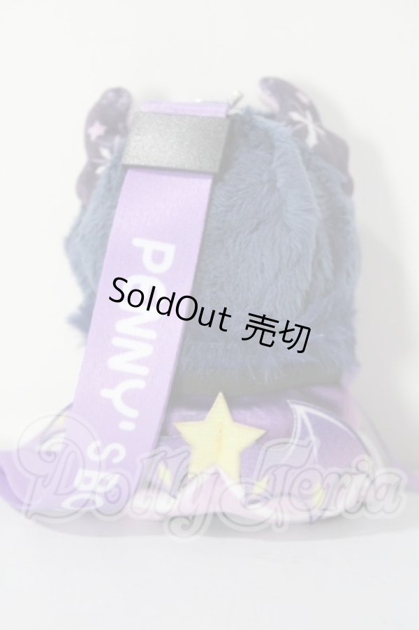 画像2: PENNY'S BOX/ANTU(アンティーユ):可愛いプチ ブラインドぬいぐるみ シリーズ A-26-05-06-1009-TN-ZU (2)